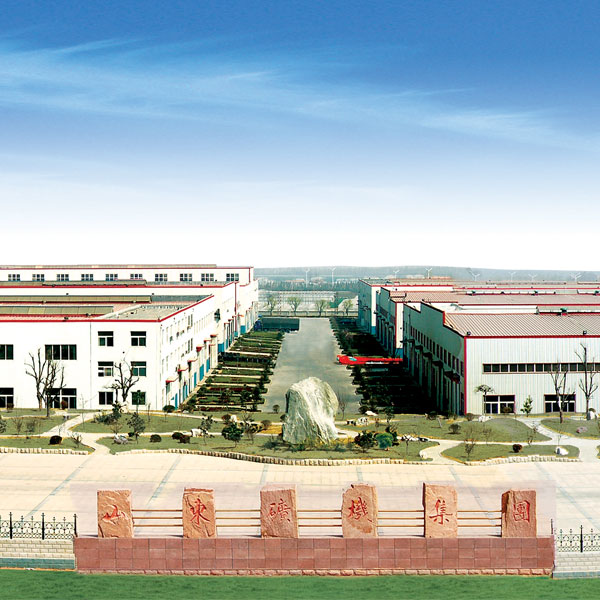 Overall view of the site