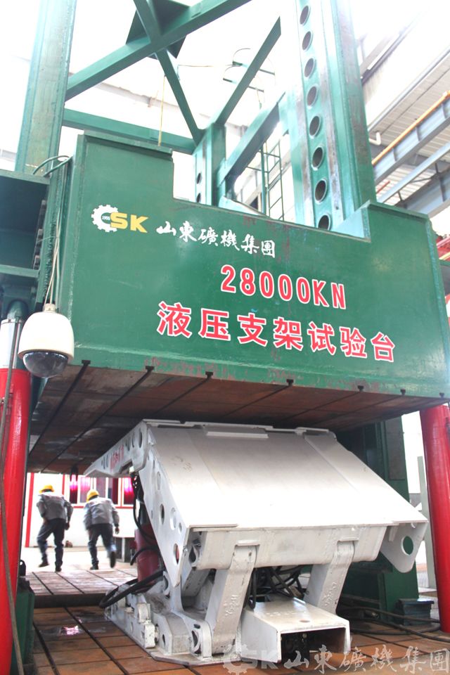 支架试验台 >>>
